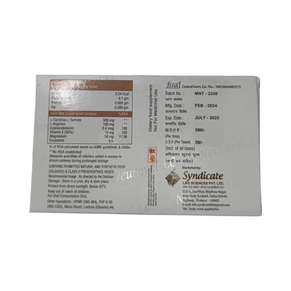 Neurovel Lc Strip Of 10 Tablets