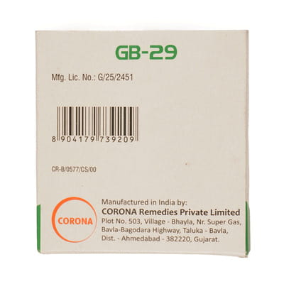 Gb 29 75mg Strip Of 15 Capsules