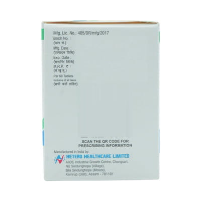 Jogren 5mg Bottle Of 60 Tablets