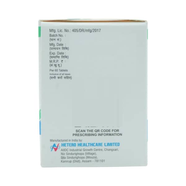 Jogren 5mg Bottle Of 60 Tablets