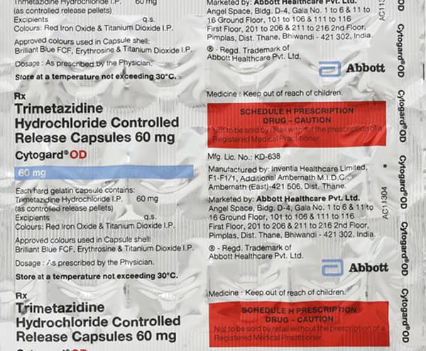 साइटोगार्ड ओडी 60एमजी 15 कैप्सूल्स की स्ट्रिप