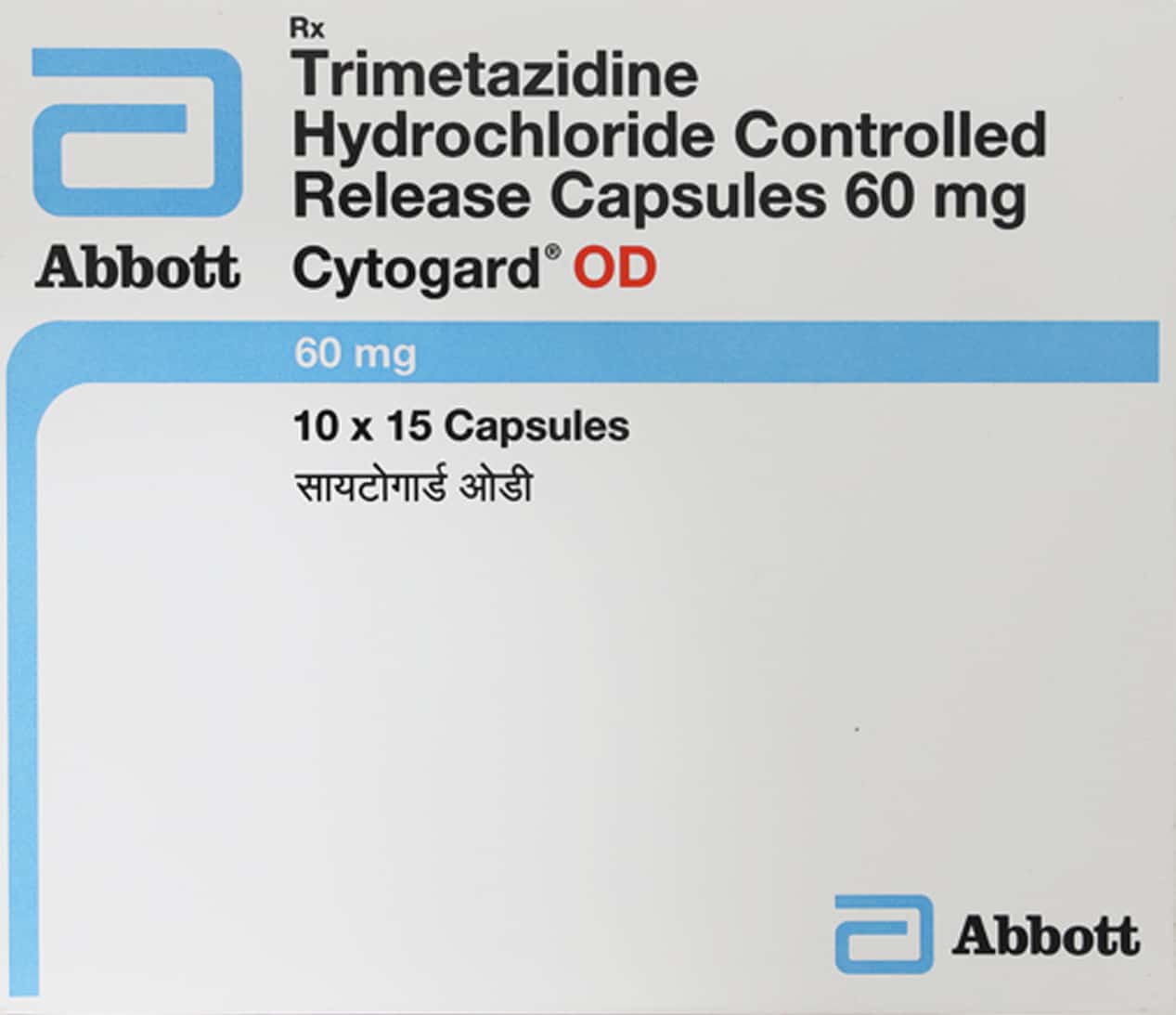 cytogard od 60mg capsules