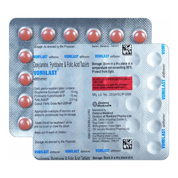Vomilast Strip Of 30 Tablets