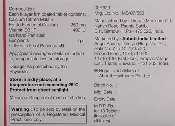 Rockbon D 400iu New Strip Of 15 Tablets