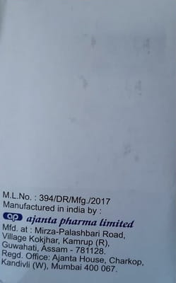 Cilamet Xl 10/25mg Strip Of 20 Tablets