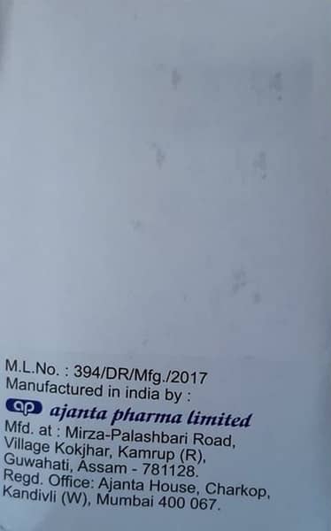 Cilamet Xl 10/25mg Strip Of 20 Tablets