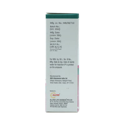 Glutalen 600mg Dry Vial Of 1 Powder For Injection