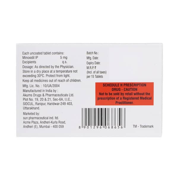 Anasure 5Mg Strip Of 15 Tablets