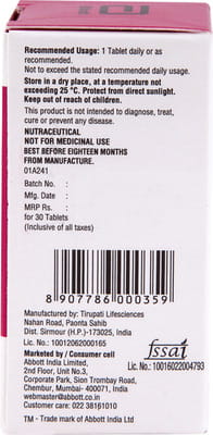 Viadek Bottle Of 30 Tablets