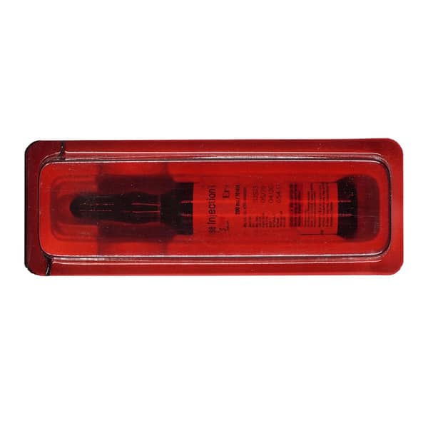 Jectocos S 200Mg Ampoule Of 10Ml Injection