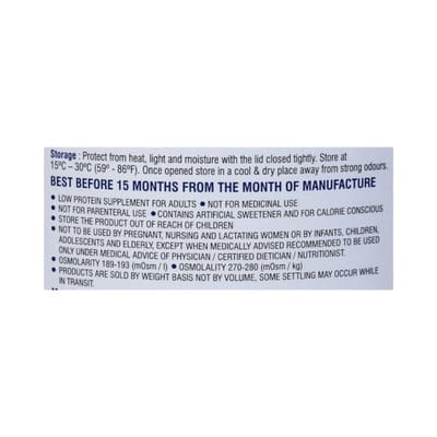 Renopro Vanilla Flavour Jar Of 400gm Oral Powder