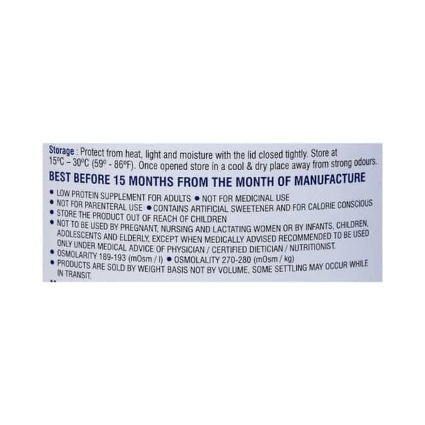 Renopro Vanilla Flavour Jar Of 400gm Oral Powder