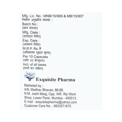 Ecoitra 200mg Strip Of 10 Capsules