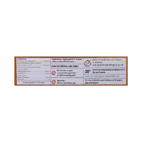 Aidfenac Tube Of 75gm Gel
