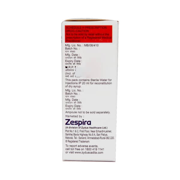 Bioclar Granules Banana Flavour Bottle Of 30ml Dry Syrup