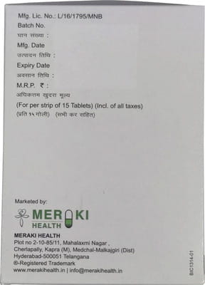 Dapaclan M 500mg Strip Of 15 Tablets