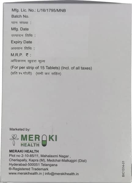Dapaclan M 500mg Strip Of 15 Tablets