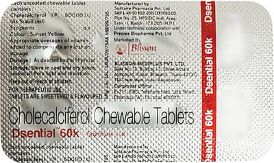 डीसेन्टियल 60k 4 च्यूएबल टैबलेट की स्ट्रिप