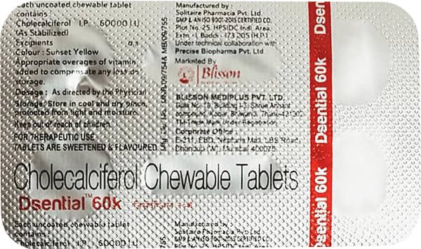Dsential 60K Strip Of 4 Chewable Tablets