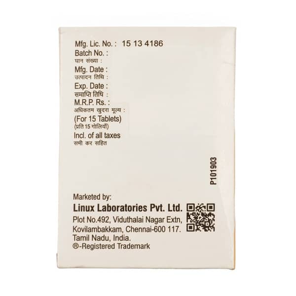 Gabagesic 300mg Strip Of 15 Tablets