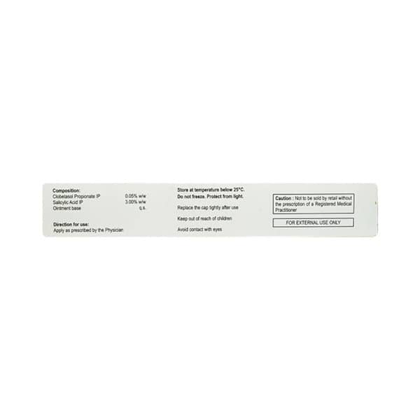 Cortent S Tube Of 20gm Ointment