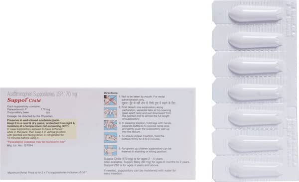 Suppol Child 170mg Strip Of 7 Suppositories