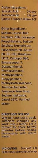 Olahair Ad Bottle Of 75ml Shampoo