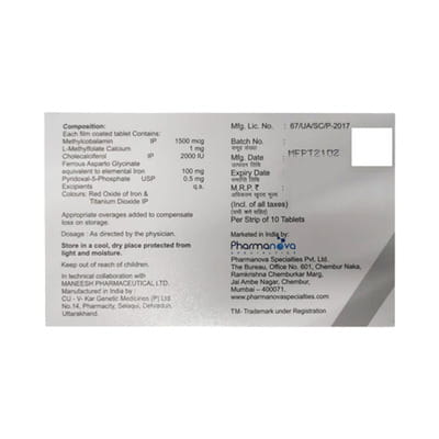 Marvella Strip Of 10 Tablets