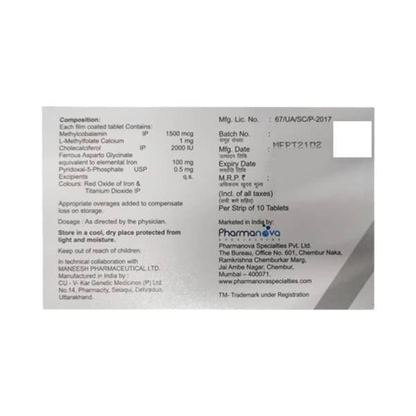 Marvella Strip Of 10 Tablets