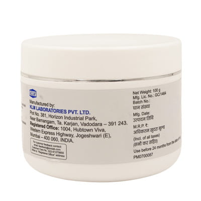 Xerolene Max Moisturizing Urea Jar Of 100gm Cream