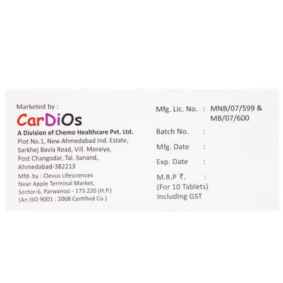 Hythale T Am 6.25/40/5mg Strip Of 10 Tablets