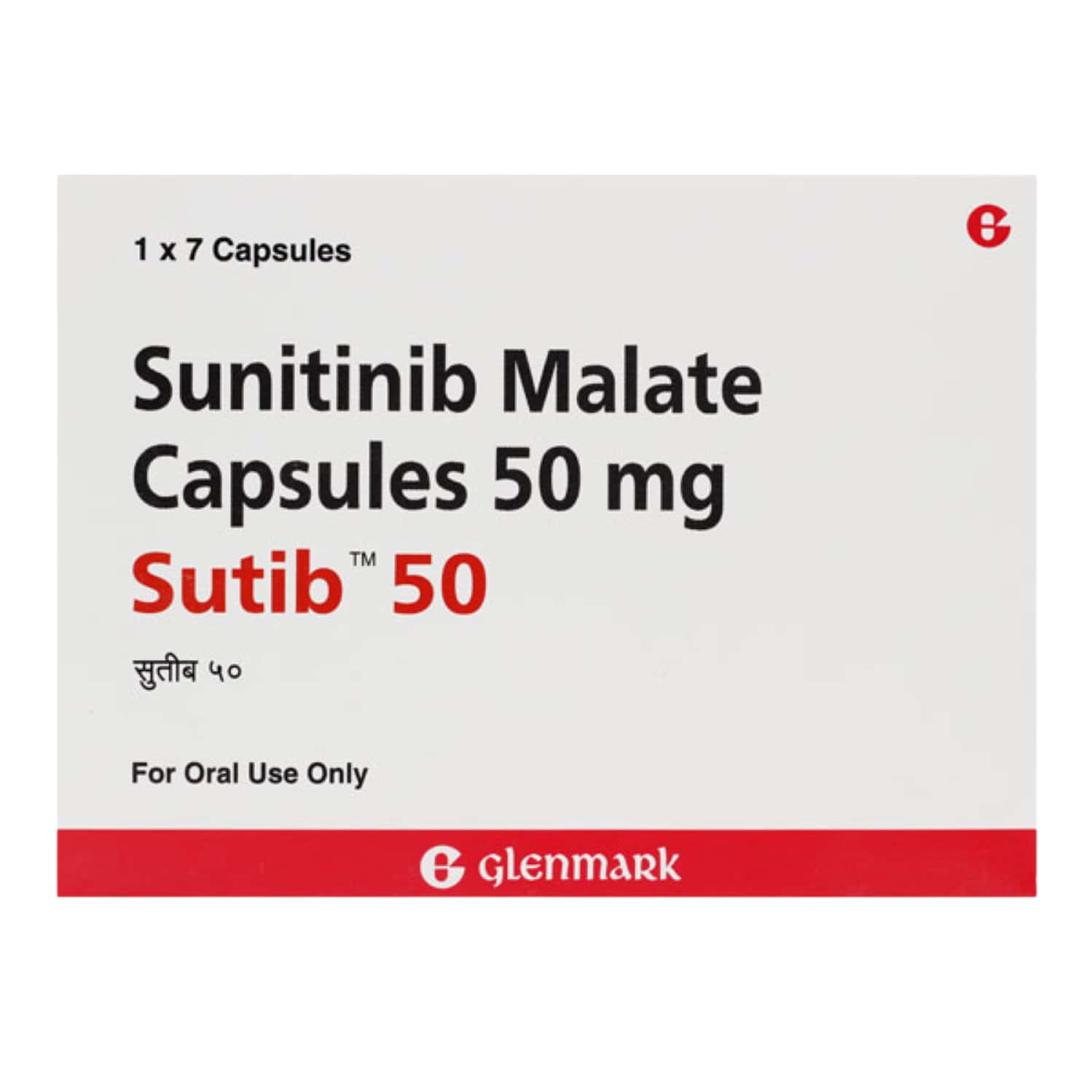 sutib 50mg capsules