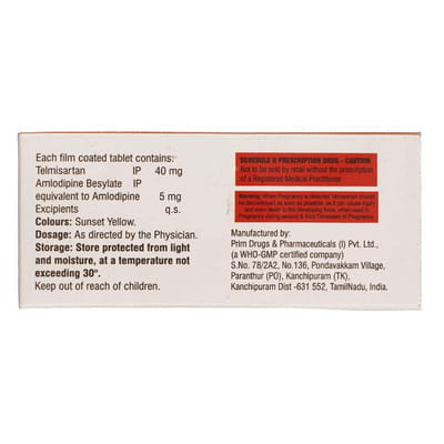 Slew Am 40mg Strip Of 10 Tablets