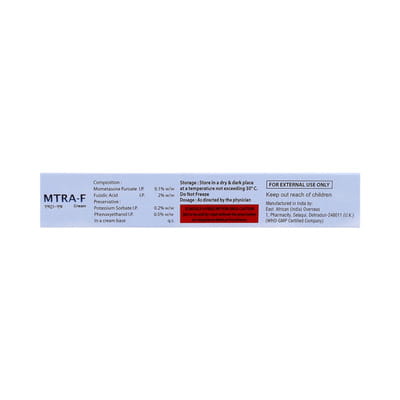 Mtra F Tube Of 20gm Cream