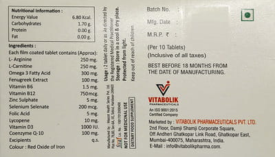 Vitaforce Strip Of 10 Tablets