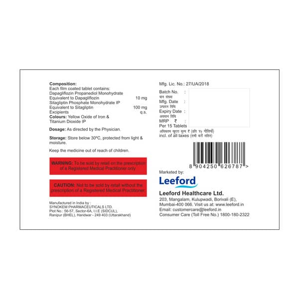 Dapaford S 100mg Strip Of 15 Tablets
