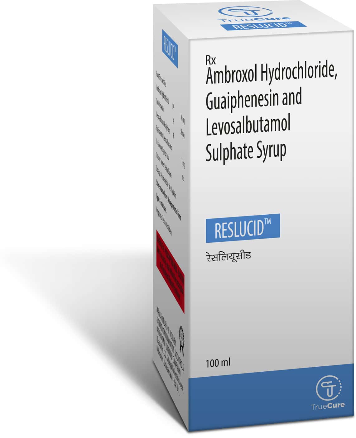 Syrup Rulcid Reslucid Syrup: Uses, Side Effects, Price, Dosage & More Info - PharmEasy