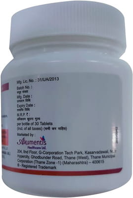 Tranesma Bottle Of 30 Tablets