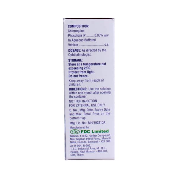 Uv Lube Bottle Of 10ml Eye Drops