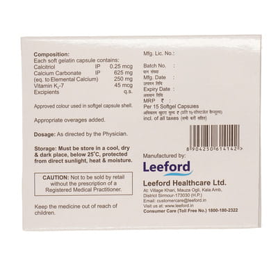 Calzowel K27 Strip Of 15 Softgel Capsules