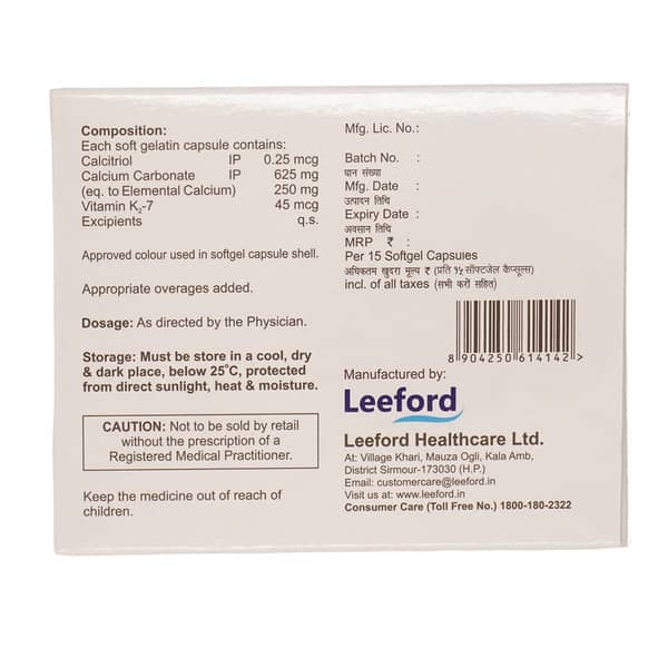 Calzowel K27 Strip Of 15 Softgel Capsules