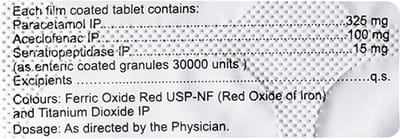 Enzoflam Sp Strip Of 10 Tablets