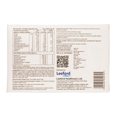 Dincerin C2 Plus Strip Of 10 Softgel Capsules