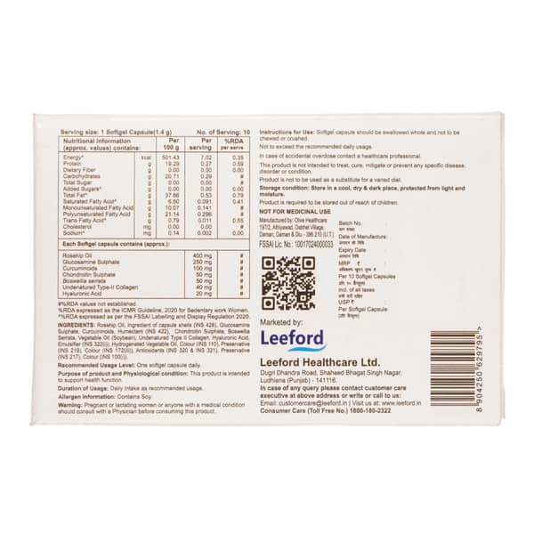 Dincerin C2 Plus Strip Of 10 Softgel Capsules