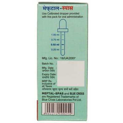 Meftal Spas Bottle Of 10ml Oral Drops