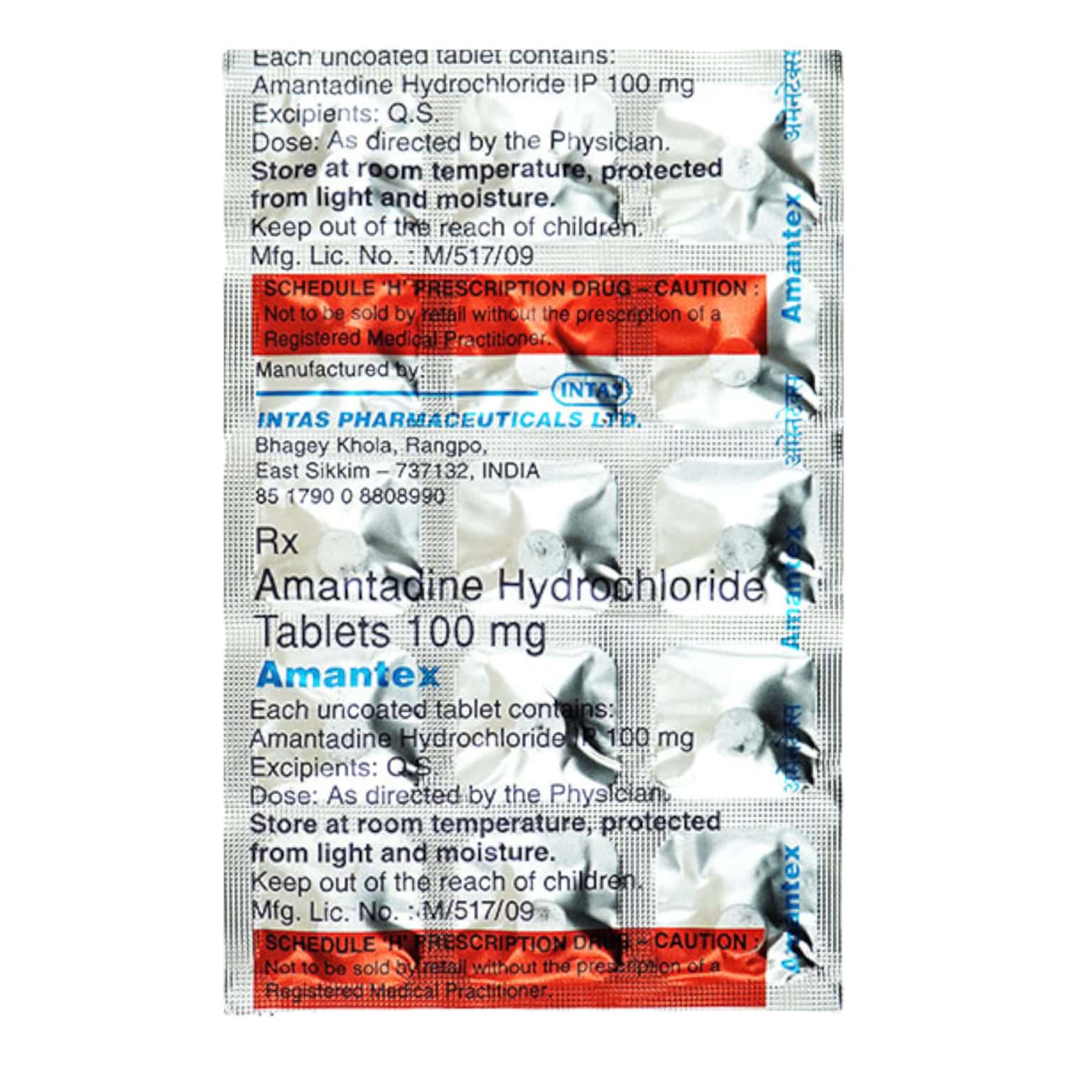amantex tablets