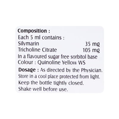 Mariliv Sugar Free Bottle Of 200ml Suspension