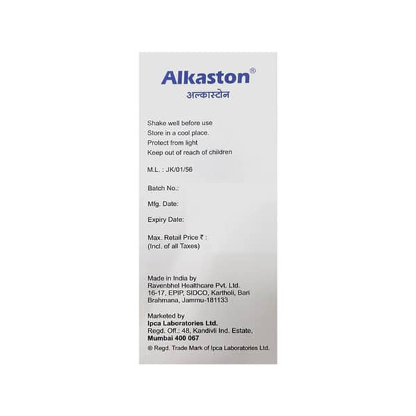 Alkaston B6 Raspberry Flavour Sugar Free Bottle Of 450ml Oral Solution
