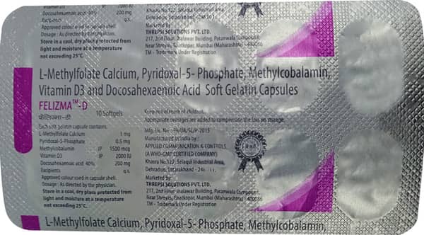Felizma D Strip Of 10 Softgel Capsules