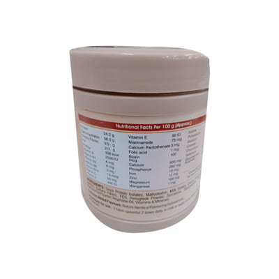 Biovit D Chocolate Flavour Jar Of 200gm Powder